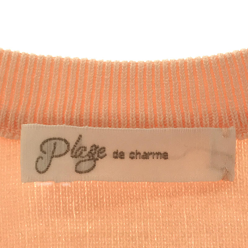 Plage / プラージュ | 2023SS | Knit Tシャツ | F | – KLD