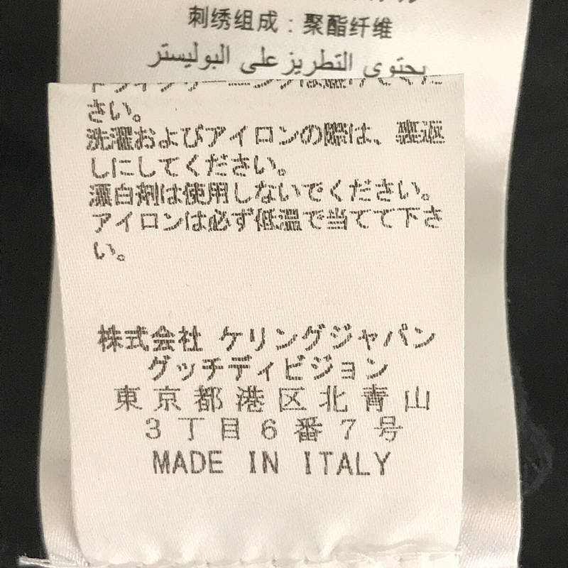 GUCCI / グッチ | 2017AW | イタリア製 アングリーキャット 刺繍 両面