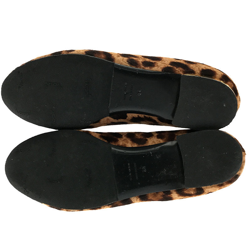 Deuxieme Classe BALDAN LEOPARD BALLETバレエシューズ - www