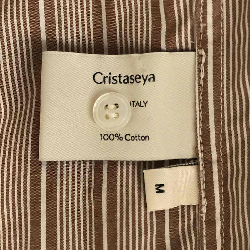 Cristaseya / クリスタセヤ | STRIPED COTTON MAO SHIRT マオシャツ 