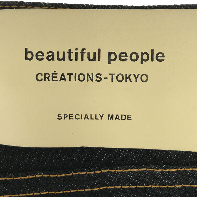 beautiful people / ビューティフルピープル | WomanFit ウーマンフィット セルビッチ 濃紺 デニム パンツ | 32 |