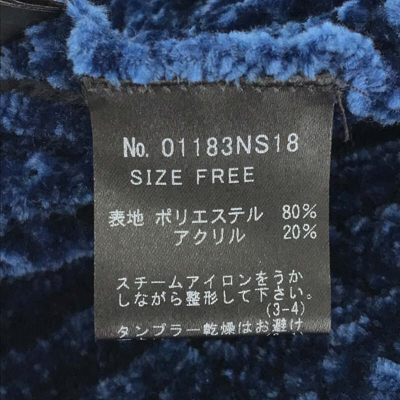 HYSTERIC GLAMOUR / ヒステリックグラマー | モールケーブル プル