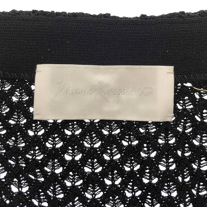 【新品】  Mame Kurogouchi / マメクロゴウチ | 2019AW | Volume Sleeve Knit Cardigan カーディガン | 1 | ブラック | レディース