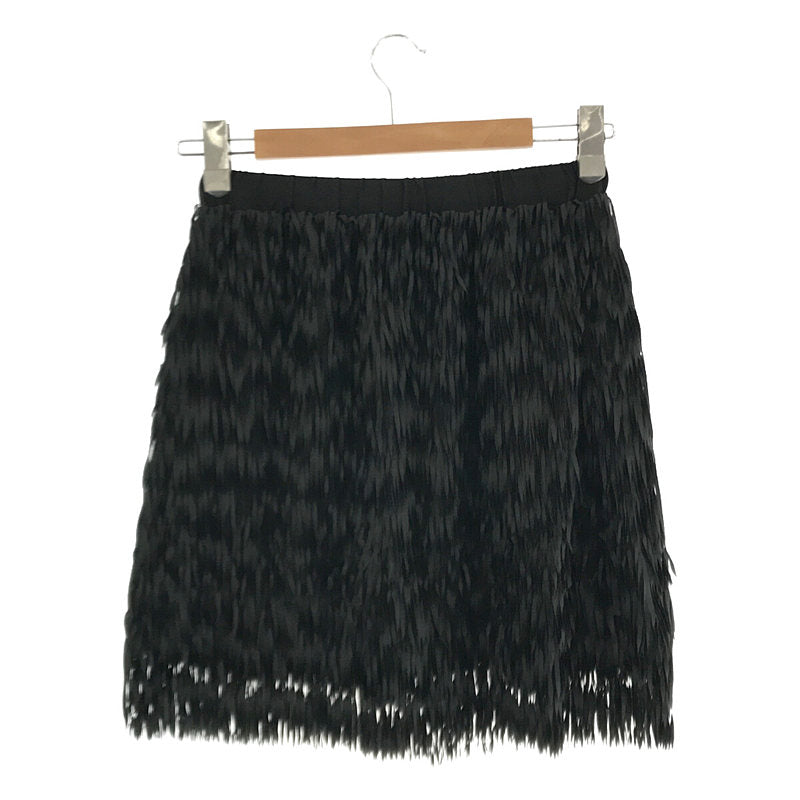 d'zzit / ディジット | Fringe Design Skirt フリンジ デザイン