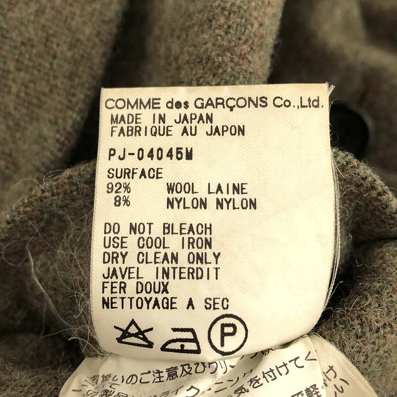 COMME des GARCONS HOMME PLUS / コムデギャルソンオムプリュス | AD1998 1998AW | 縮絨ウール  インサイドアウト サイド ジャケット | M | カーキ | メンズ
