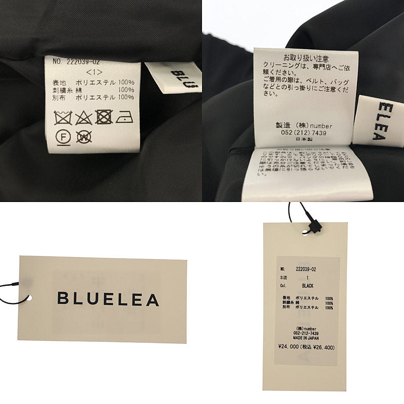 Bluelea / ブルレア | Original embroidery pants スラックス パンツ