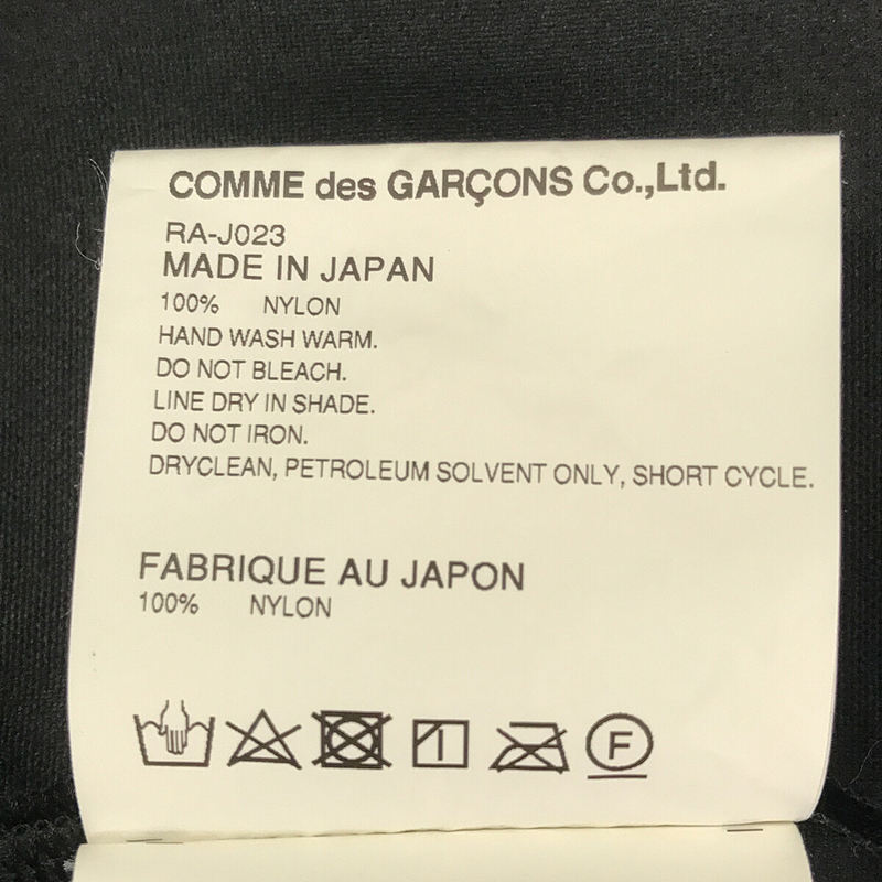 COMME des GARCONS COMME des GARCONS / コムコム | 18ss チャイナ