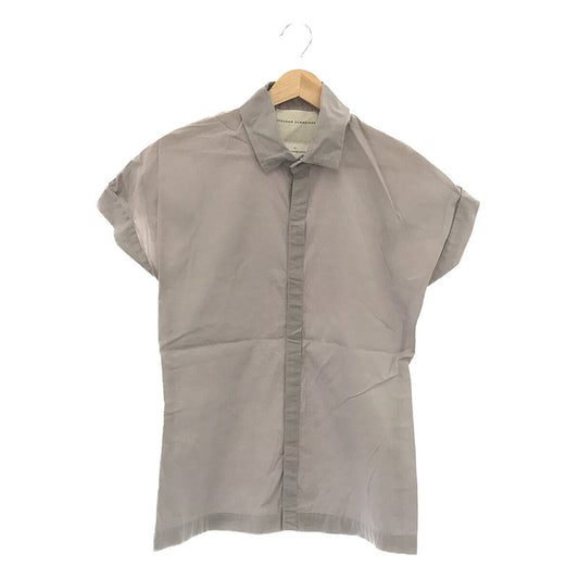 STEPHAN SCHNEIDER / Stephan Schneider | Fly front French sleeve shirt | 1 | Gray | Women's