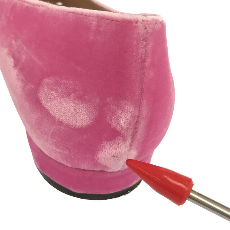 [完好無損] 塞爾吉奧·羅西 |意大利製造，水晶裝飾方頭天鵝絨平底鞋，含盒子和儲物袋，天鵝絨 | 37 |粉紅色 |女性的