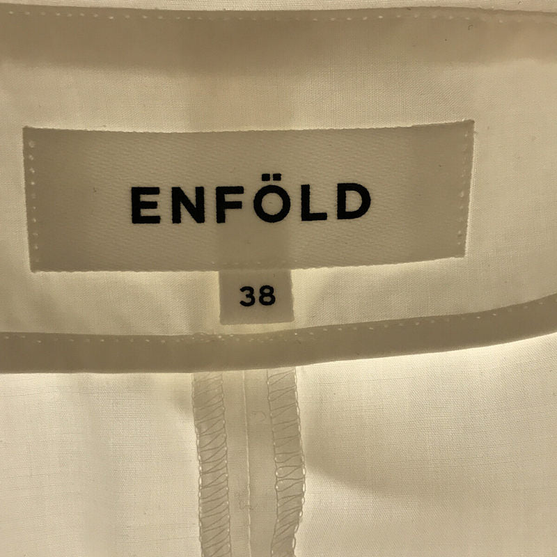 ENFOLD / エンフォルド | 2019AW | ストレッチコットン レイヤード