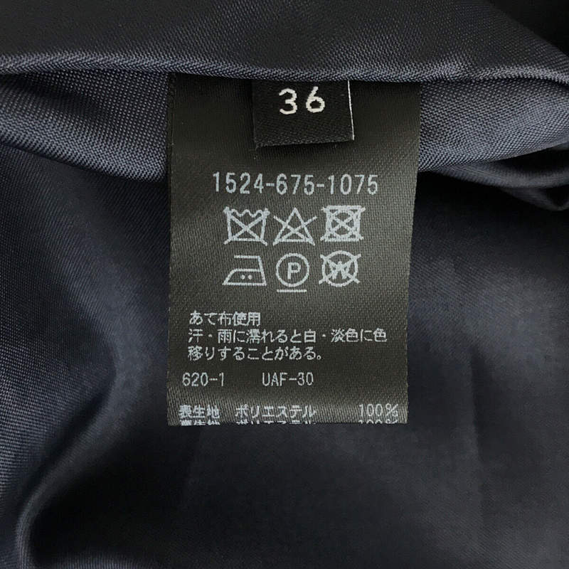 他店圧倒価格♪最安値に挑戦！ / 新品 UNITED ARROWS UNITED ビット ...