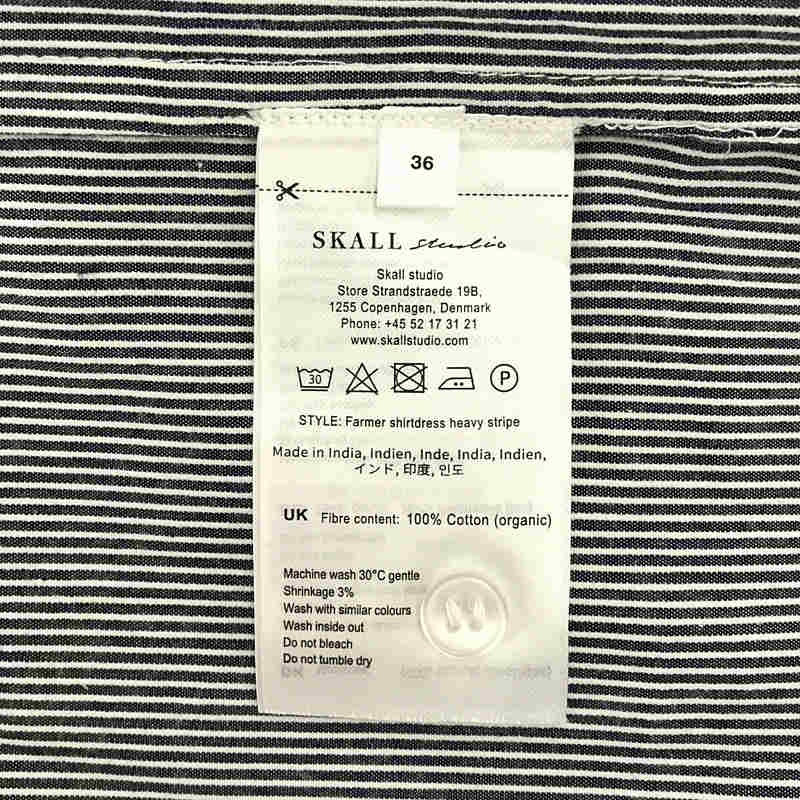 【新品】 SKALL STUDIO / スカルスタジオ | Farmer shirtdress heavy stripe オーガニック コットン ストライプ バンドカラー ロング シャツ ワンピース ドレス | 36 | Blue/White Stripe | レディース