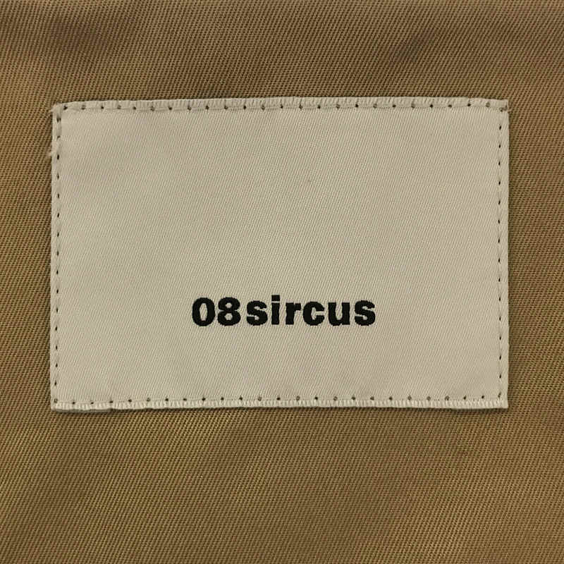 【美品】  08sircus / ゼロエイトサーカス | 2018SS | trompel’ oeil collar less coat ノーカラーコート | 1 | beige | レディース