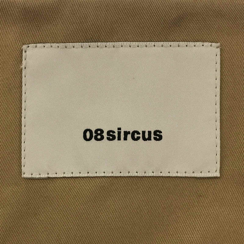 [Good Condition] 08sircus / Zero Eight Circus | 2018SS | trompel' oeil collar less coat | 1 | beige | Women's