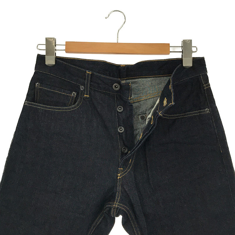 OUTIL / 우티 | 5P 도넛 버튼 짙은 감자 세르비치 테이퍼드 데님 바지 | 28 | 인디고 | 남성