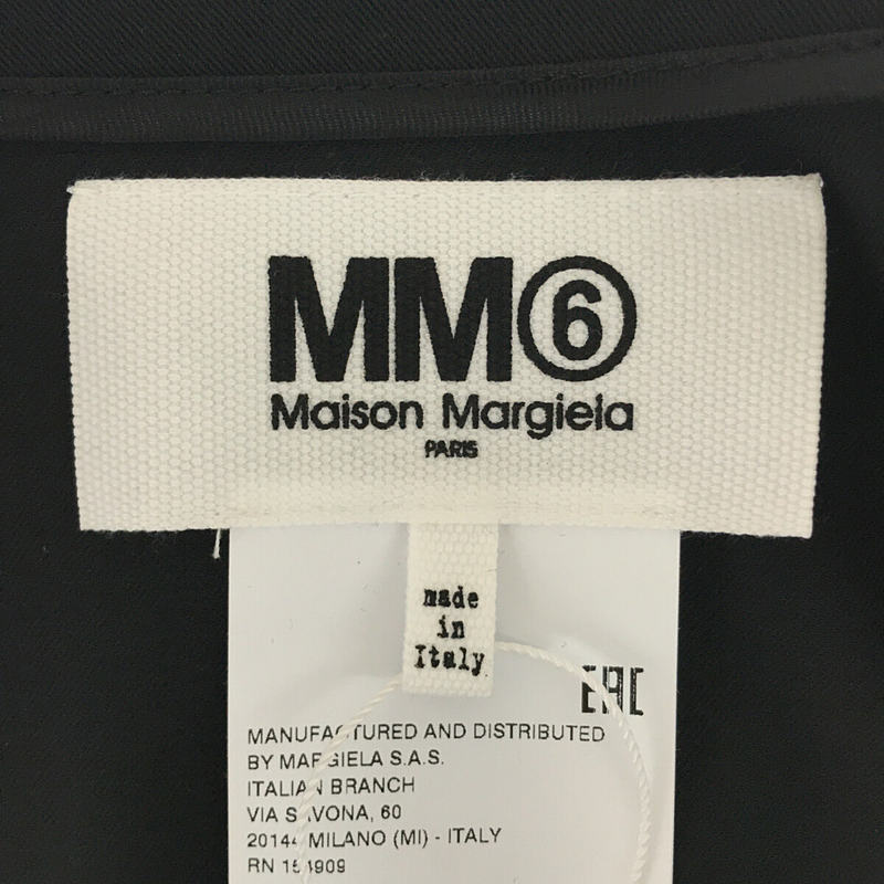 MM6 Maison Margiela / エムエムシックス メゾンマルジェラ | 2022SS | ポリエステル レーヨン ストレッチ アシンメトリー プルオーバー | 36 |