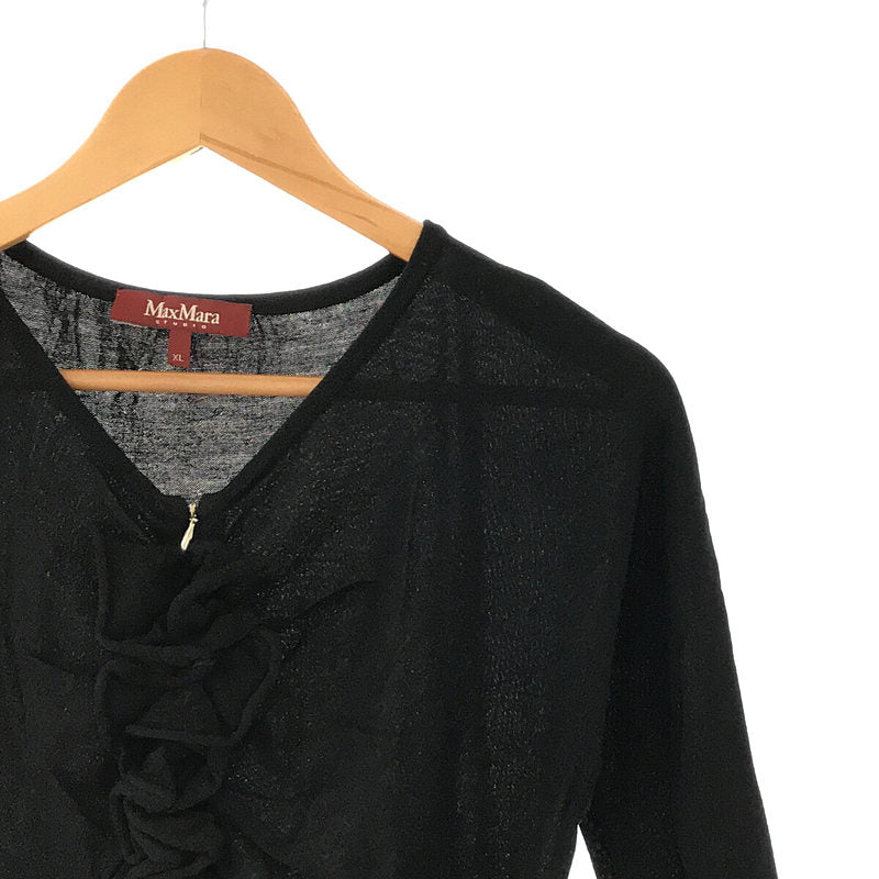 MAX MARA STUDIO  / マックスマーラステュディオ | ウール シルク ハイゲージ フリル ニット チュニック | XL | ブラック | レディース
