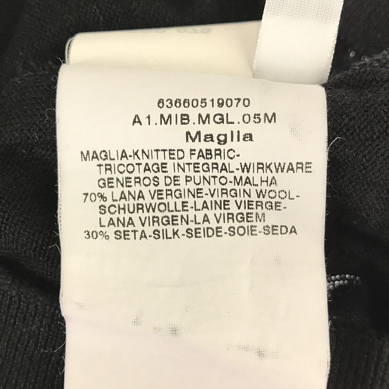 MAX MARA STUDIO  / マックスマーラステュディオ | ウール シルク ハイゲージ フリル ニット チュニック | XL | ブラック | レディース