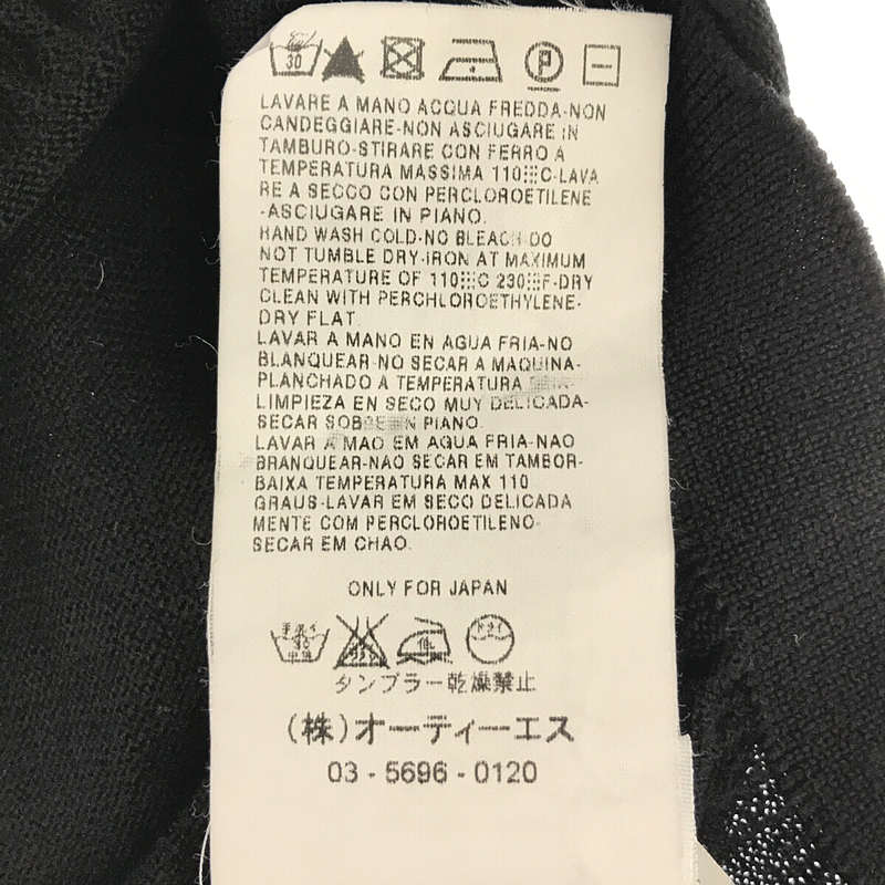 MAX MARA STUDIO  / マックスマーラステュディオ | ウール シルク ハイゲージ フリル ニット チュニック | XL | ブラック | レディース