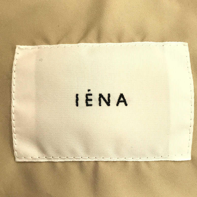 IENA / イエナ | 2022AW | LIMONTA ダウンベスト | F | – KLD