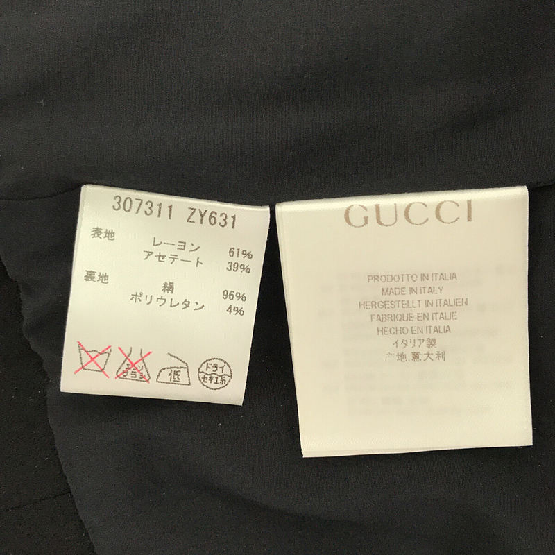 美品】 GUCCI / グッチ | スタンドカラー デザイン ジャケット | 36