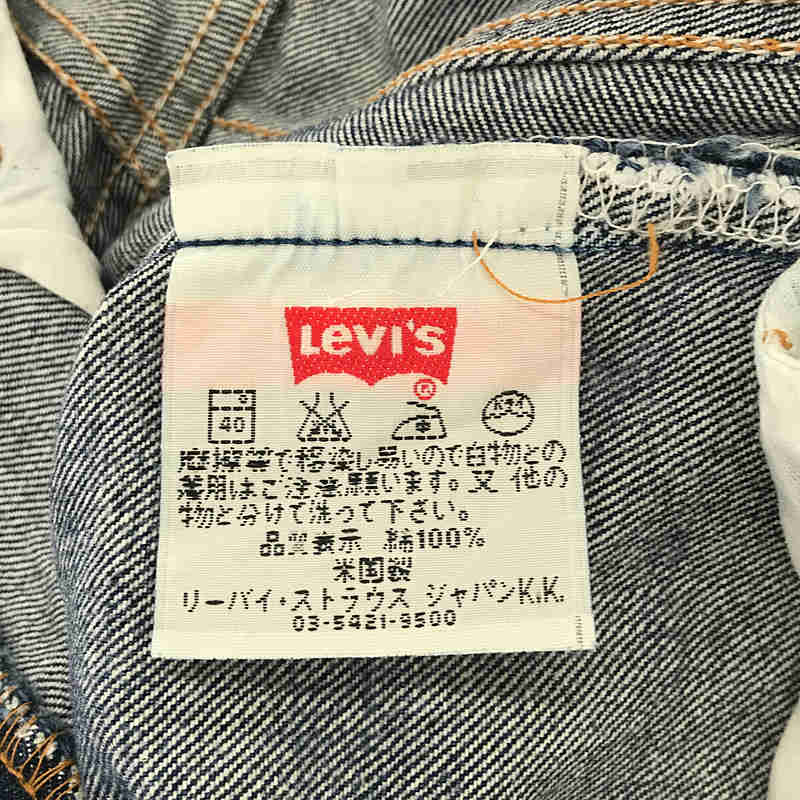 Levi's / リーバイス | 1999年製 90s〜 501 ボタン裏刻印553 5P デニム