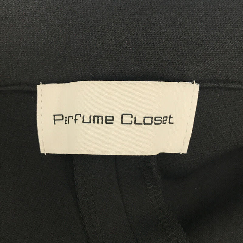 perfume closet / パフュームクローゼット | Big silhouette Coat