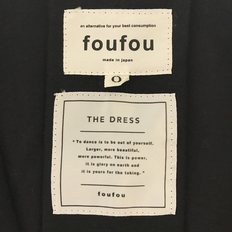 foufou / フーフー | THE DRESS #17 open collar button one piece