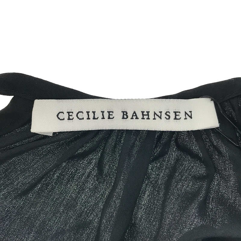 Cecilie Bahnsen / セシリーバンセン | ボリューム ギャザー ブラウス
