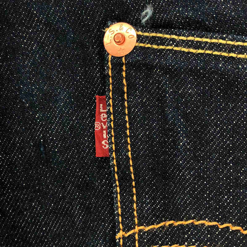 JUNYA WATANABE MAN / ジュンヤワタナベマン | Levi's Wネーム - Jean