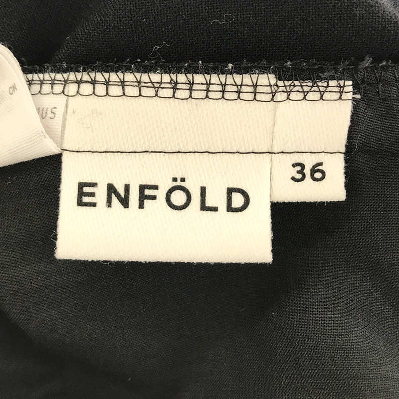 ENFOLD / エンフォルド | ダブルクロスワイドクロップドパンツ | 36 |
