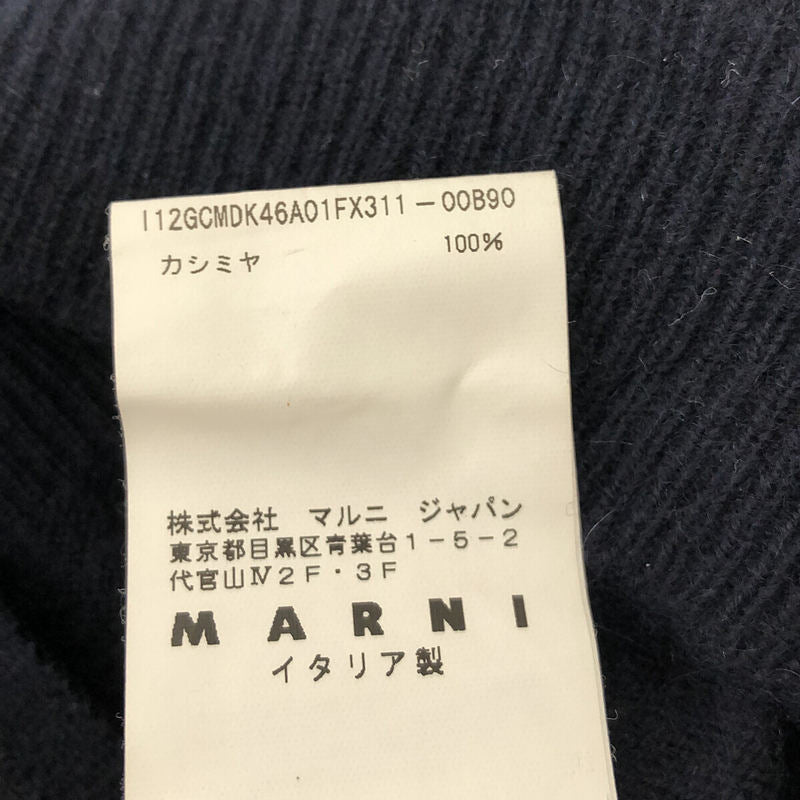 MARNI / マルニ | カシミヤ 100％ サイドジップ ハイゲージ ウール