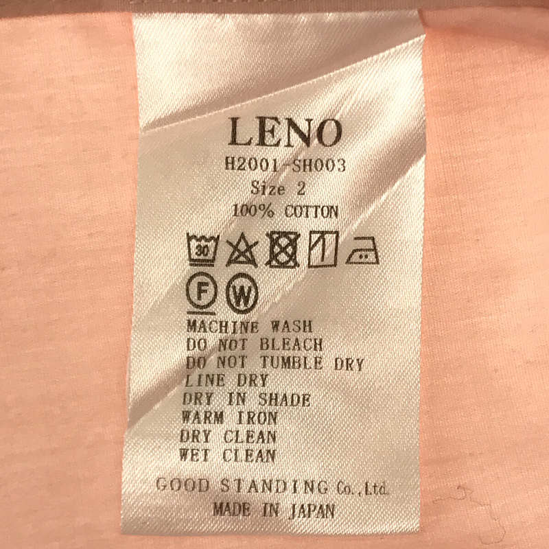 LENO / リノ | コットン 開襟 オープンカラー シャツ | 2 |