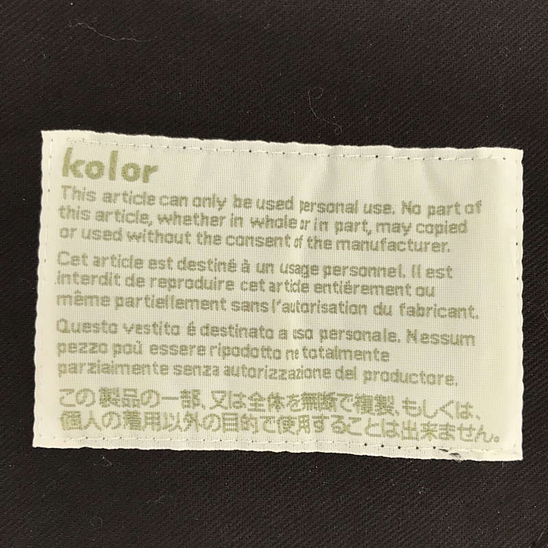 【美品】  kolor / カラー | 2020AW | Eサージタックワイドパンツ | 2 | グレー | メンズ