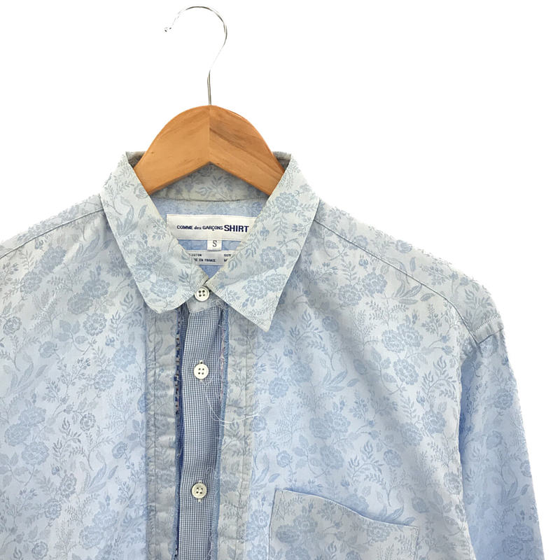 COMME des GARCONS SHIRT / コムデギャルソンシャツ | フランス製 総柄