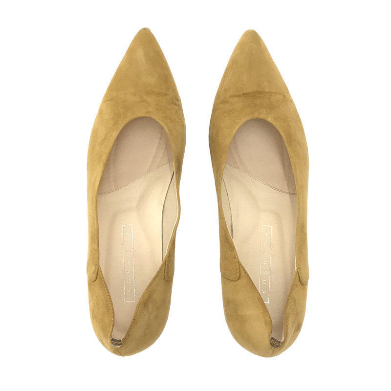 YOSHITO / 요시토 | 스웨이드 포인티드 투 펌프스 | 24.5 | 겨자 | 여성