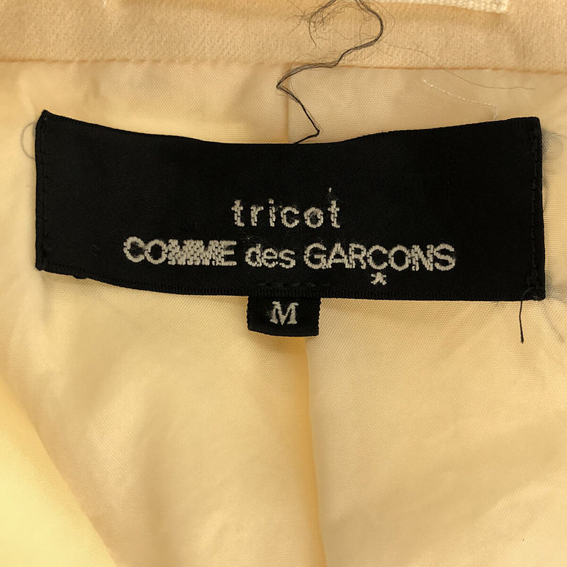 tricot COMME des GARCONS / トリココムデギャルソン | AD1991 | 90s ヴィンテージ ウール アシンメトリー  変形ジャケット | M |