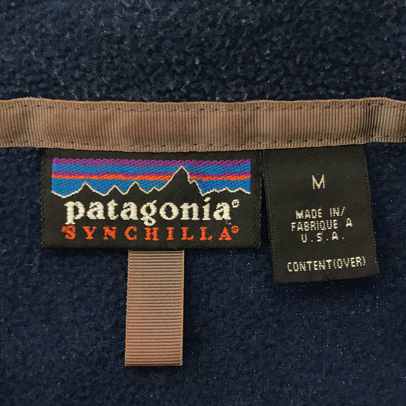 Patagonia / パタゴニア | 1990s | 90s VINTAGE ヴィンテージ USA製 SYNCHILLA シンチラ フリース  ジャケット | M |