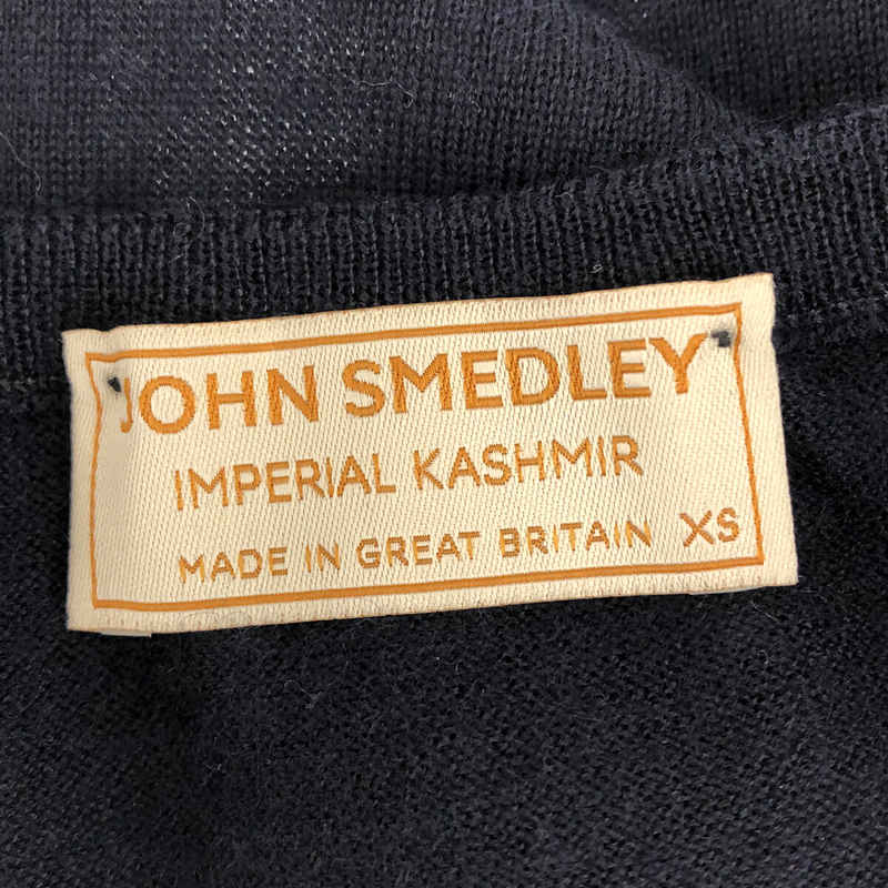 JOHN SMEDLEY / ジョンスメドレー | 英国製 カシミヤ シルク