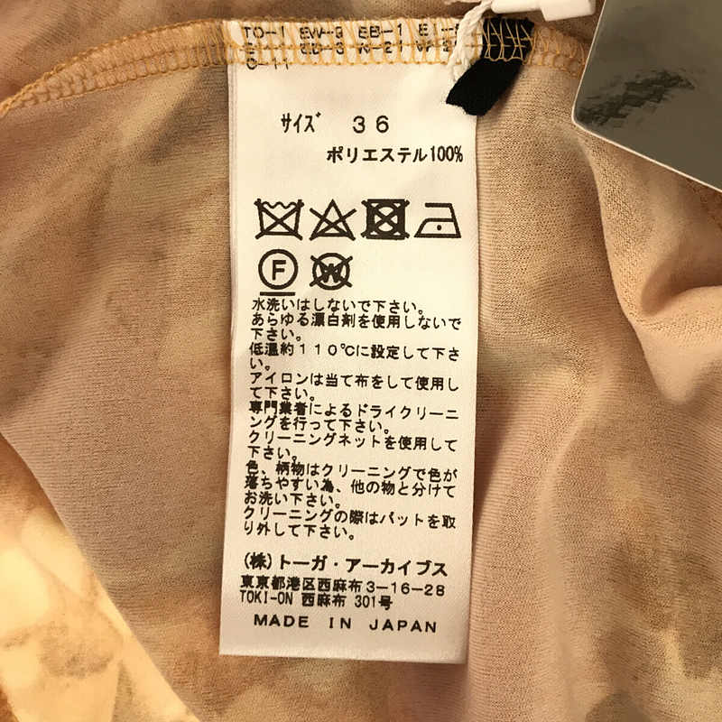 【新品】  TOGA / トーガ | 2022SS | × TOMOO GOKITA 五木田智央 コラボ フラワー プリント ロング ワンピース ドレス | 36 | ORANGE | レディース