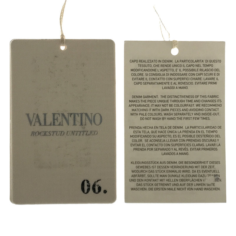 VALENTINO / ヴァレンティノ | イタリア製 ロック スタッズ デニム