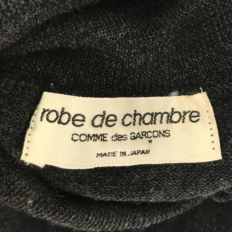 robe de chambre COMME des GARCONS / ローブドシャンブル