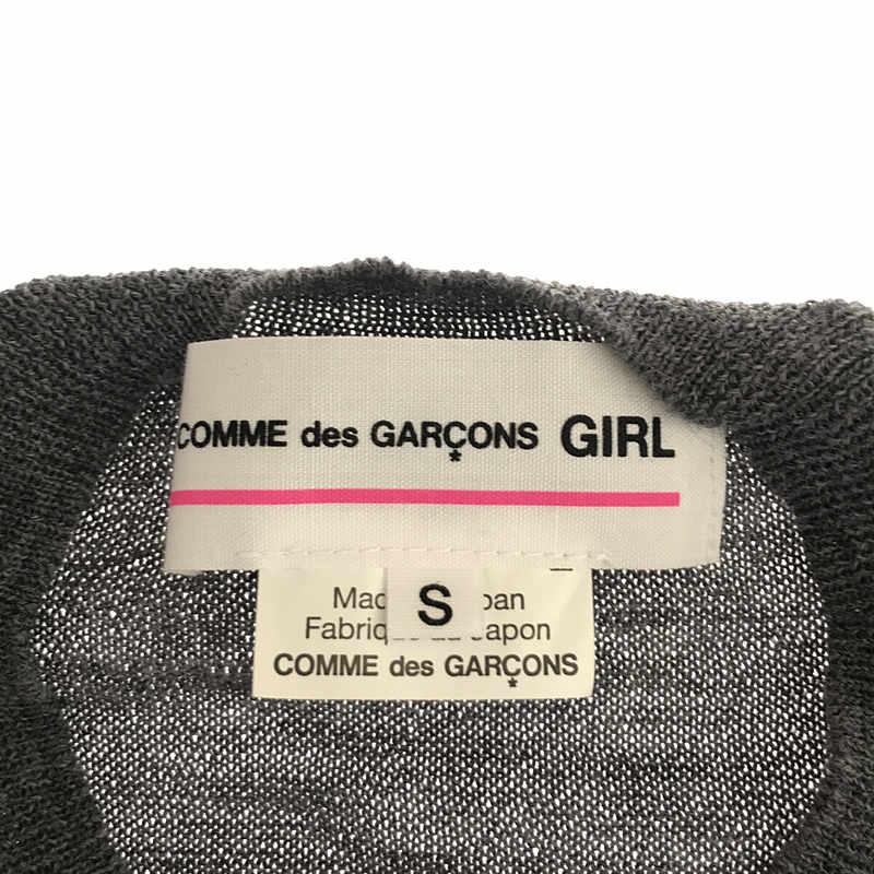 COMME des GARCONS GIRL / コムデギャルソンガール | 2017AW