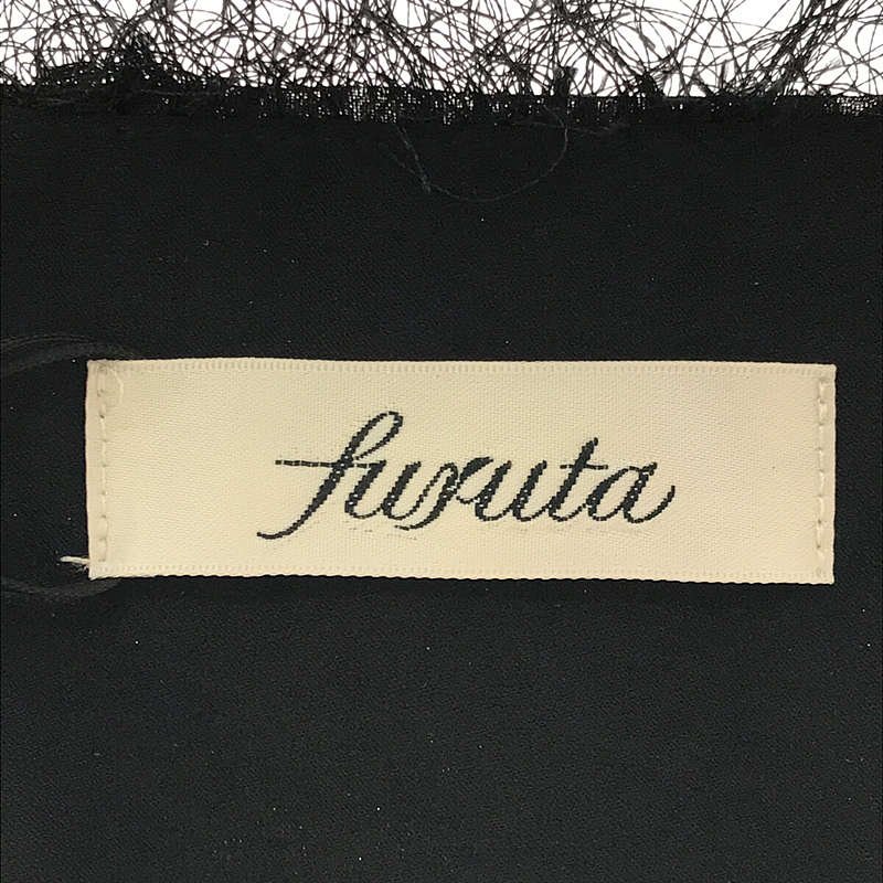 furuta / フルタ | フリンジ カーディガン | 38 | – KLD