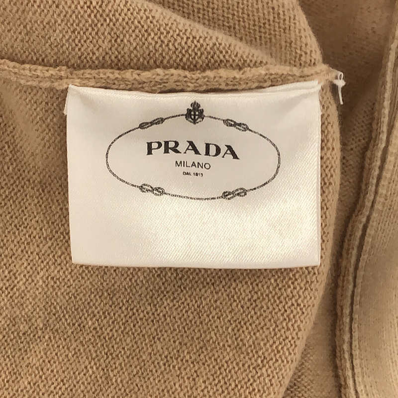 PRADA / プラダ | クルーネック カーディガン | 38 | ベージュ