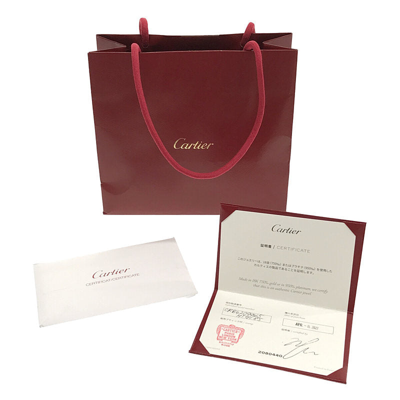 Cartier 時計ケース、紙バッグ2枚、白封筒3枚 カルティエ