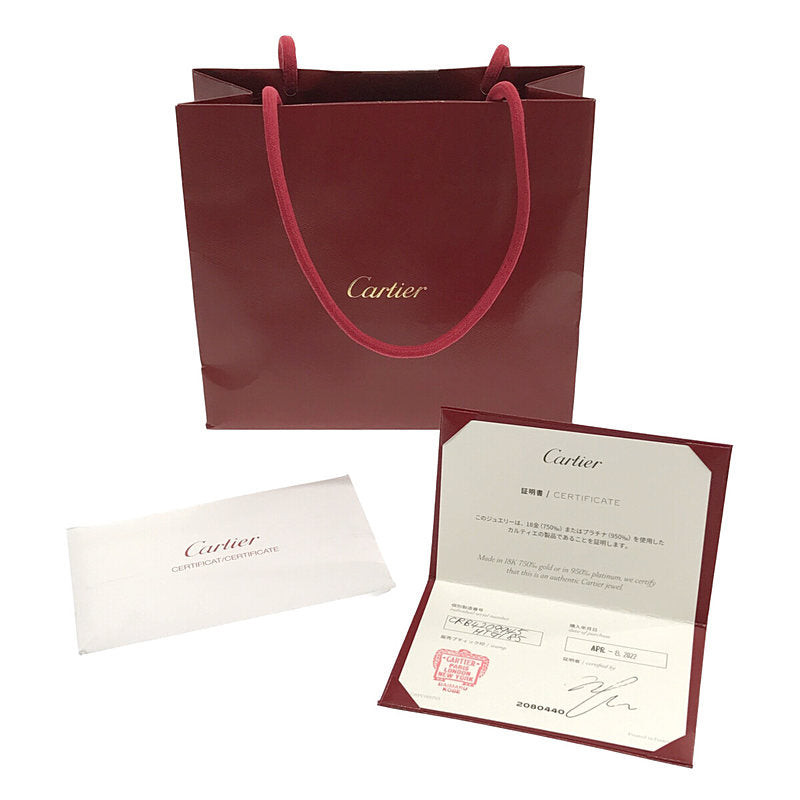 Cartier カルティエ バック 箱 カード 袋 有り