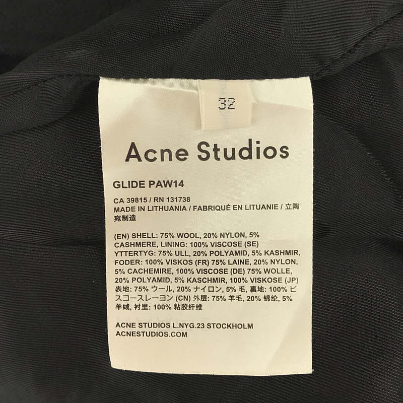 Acne Studios / アクネ ストゥディオズ | ベルト付き タック スリット