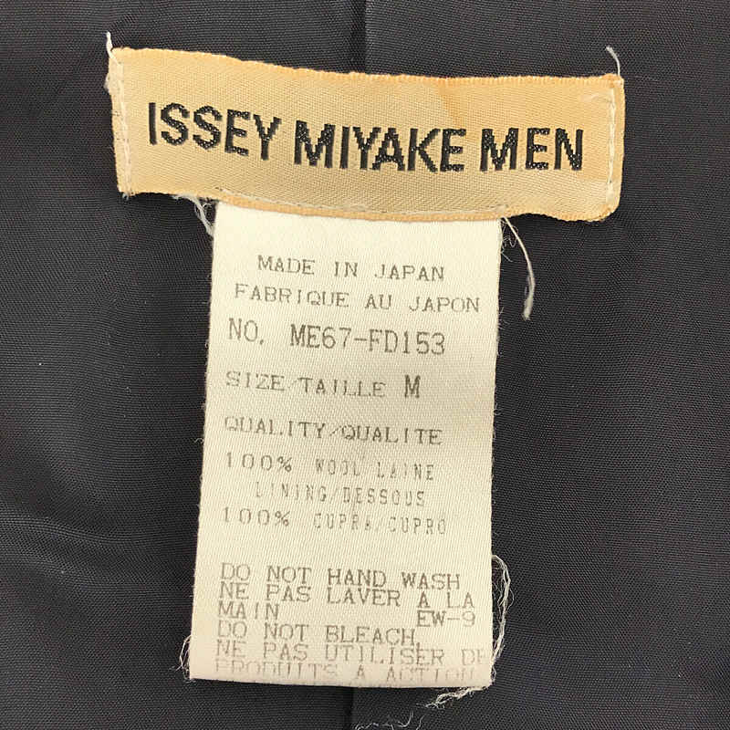 ISSEY MIYAKE MEN / イッセイミヤケメン | ステッチ 刺繍 3B テーラード ジャケット | M | ネイビー | メンズ