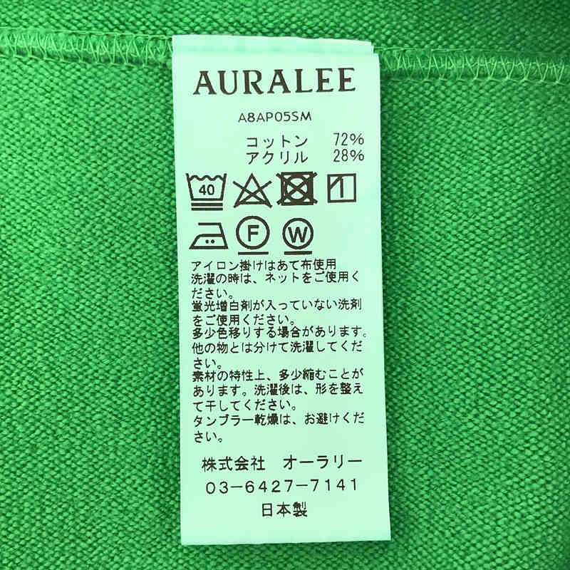 AURALEE / オーラリー | SUPER MILLED SWEAT CUT-OFF P/O カットオフ